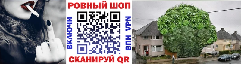 Купить закладку Альфа ПВП  МАРИХУАНА  Cocaine  Амфетамин  ГАШИШ  МЕФ  Нахабино