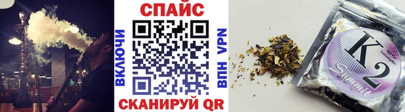 БУТИРАТ буратино  Купить где  Нахабино 