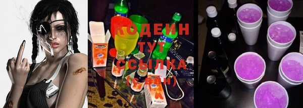 гашишное масло Аркадак