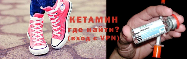 крисы Арсеньев