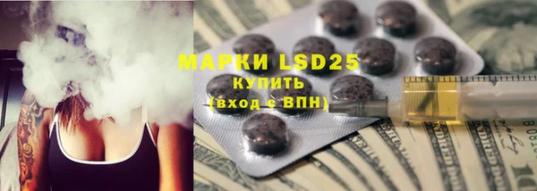 MDMA Premium VHQ Армянск