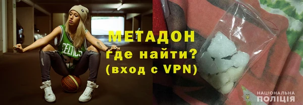 ECSTASY Богородск