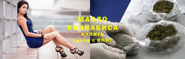 MDMA Premium VHQ Армянск