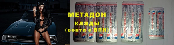 крисы Арсеньев