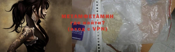 МДМА Богданович