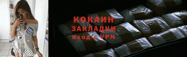 гашишное масло Аркадак