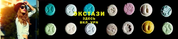 гашишное масло Аркадак