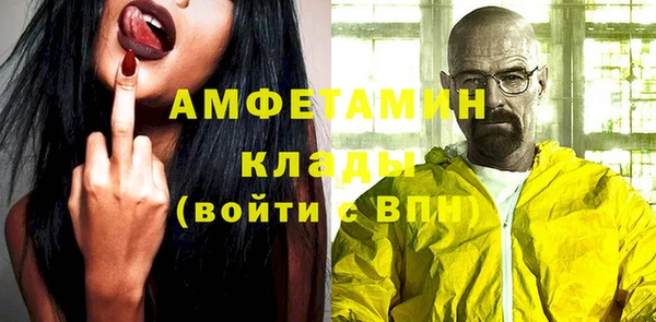 мдпв Белоозёрский