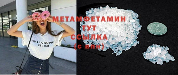 крисы Арсеньев