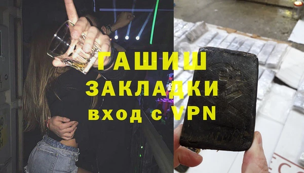 МДМА Богданович