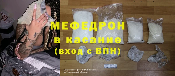 гашишное масло Аркадак